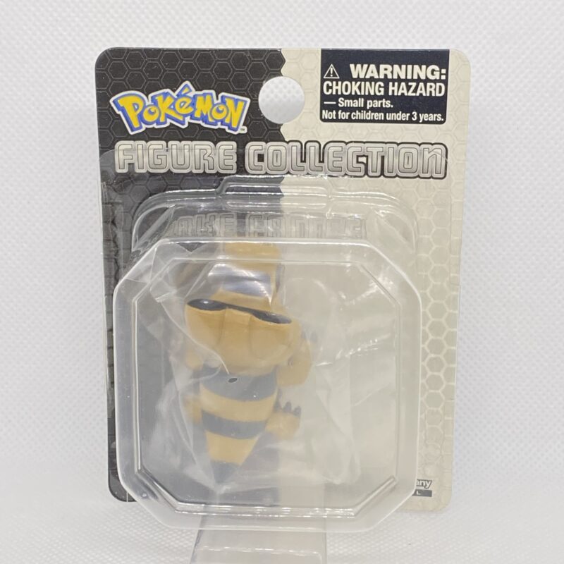 Sandile - Pokemon Figure Collection